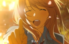 日本动漫宫园薰头像分享（宫园薰COS图片）