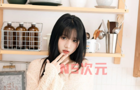 柒柒要乖哦来了，清纯外表下却反差很大？