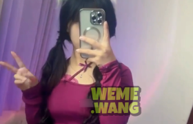 圜圜吖的独特魅力，早期微密圈人气博主分享