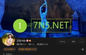 微博艾拉·isla个人简介，健身女神博主养眼图集