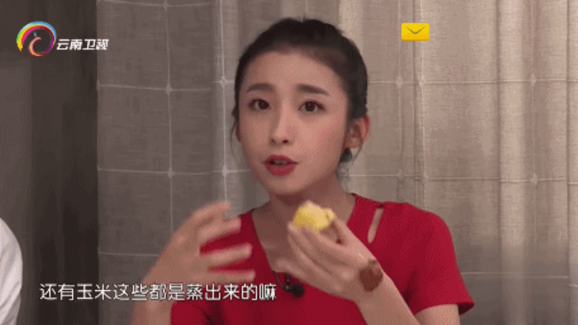 王芃芃视频事件是真的吗，抖音王芃芃到底经历了什么-1