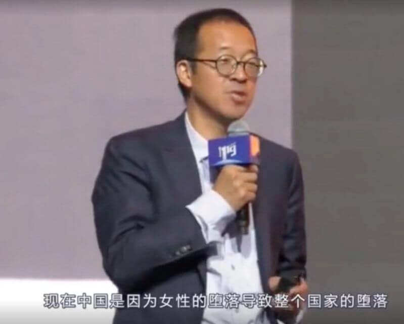俞敏洪关于女性的言论原话，俞敏洪说女人堕落那段话说了什么-1