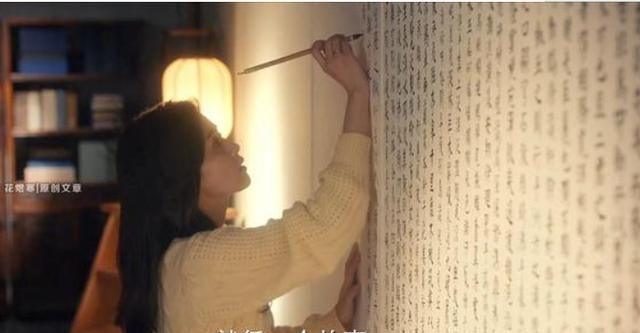 女生写上林赋是什么意思，女生手抄上林赋给男朋友是什么梗-1