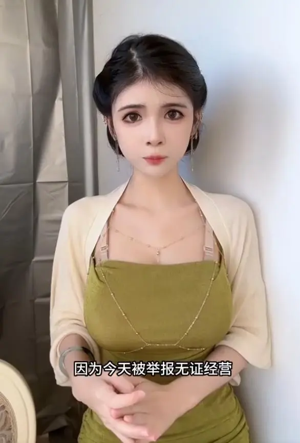 狗头萝莉又被粉丝举报，因摊位缺证暂停营业！-1