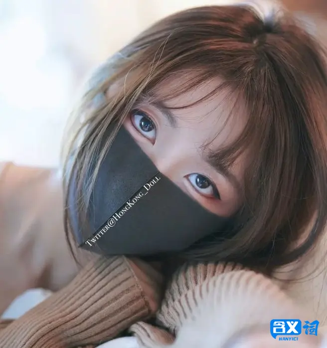 盘点6位国产网红美女戴口罩的小姐姐，你认识那几位呢？-1