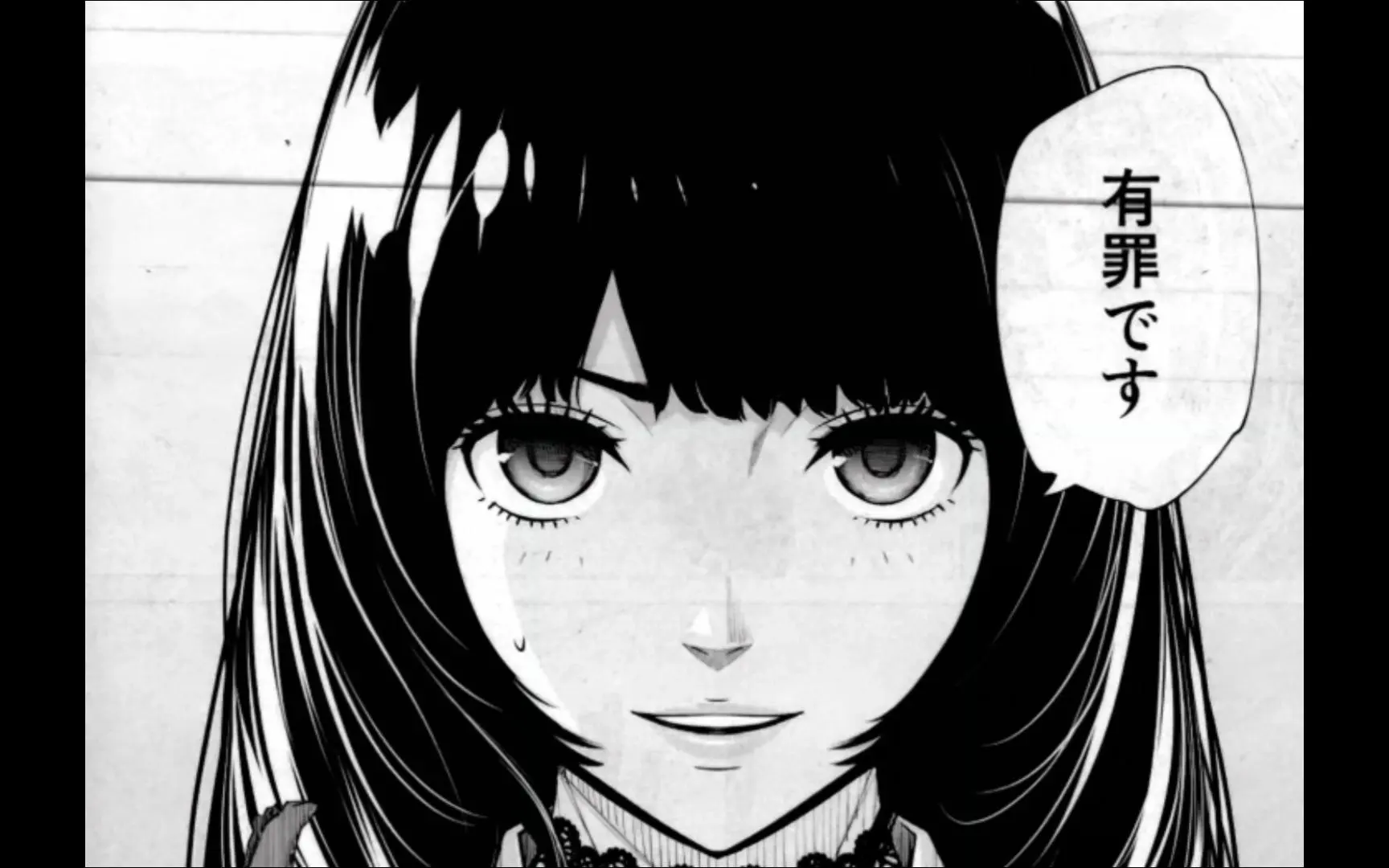 世徒系列全集漫画剧情讲的是一个什么故事内容-1