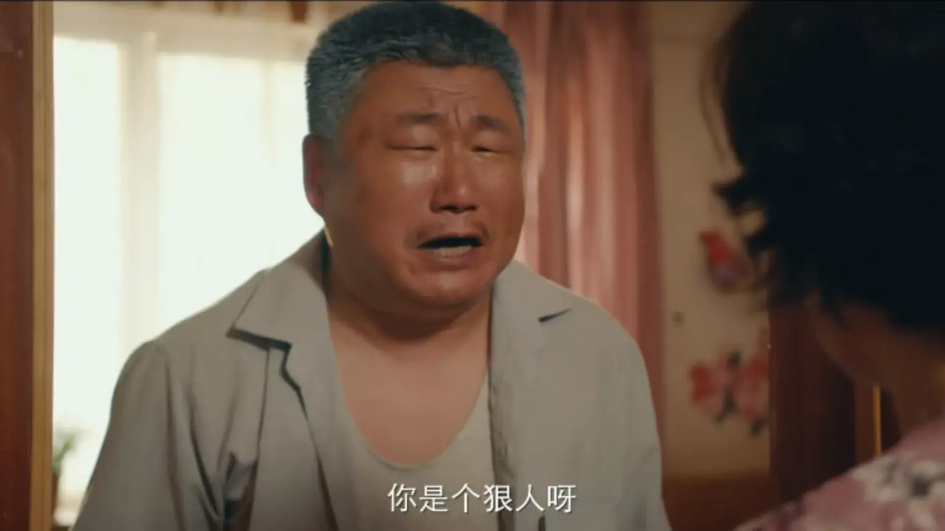 侯桂芬是什么梗？侯桂芬你是个狠人啊来源介绍-1