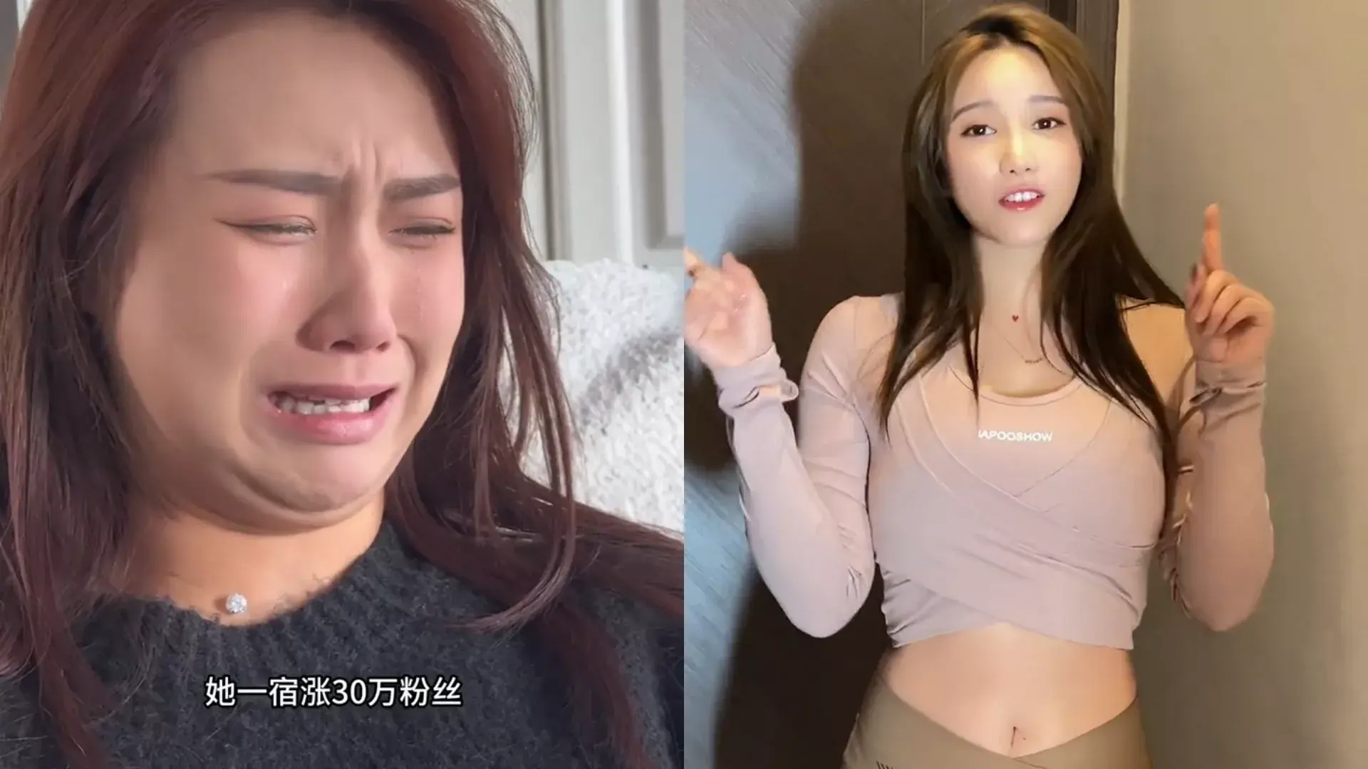 抖音网红 东北粗粮董赤赤VS广东细糠鱼蛋，你更喜欢谁-2