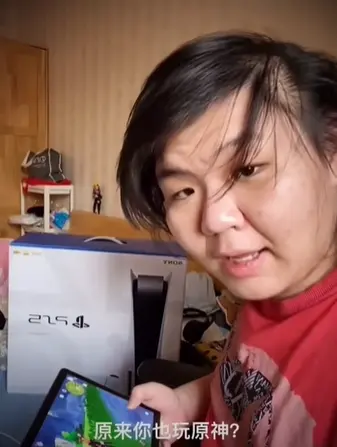 原神启动是什么梗，原神启动表情包图片分享-2