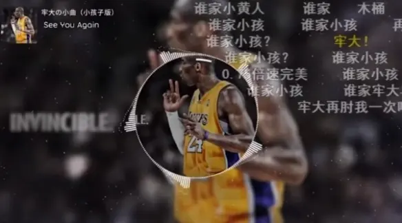 牢大是什么意思，牢大是什么梗-2