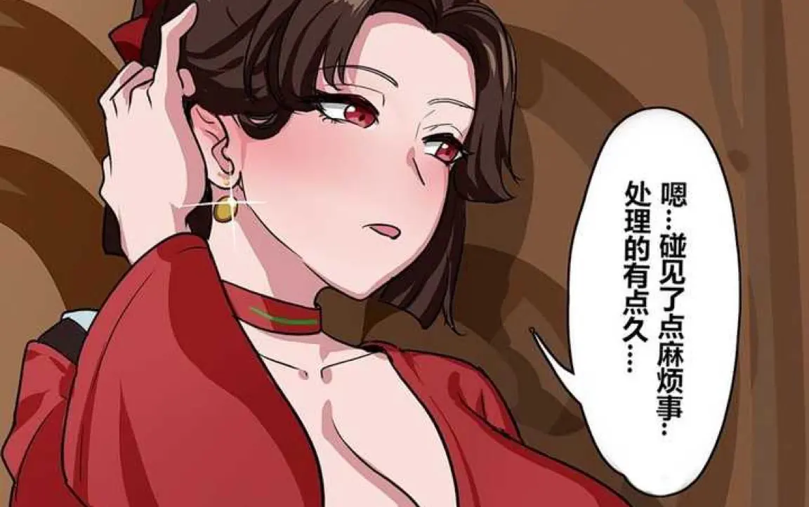 王者荣耀云缨巡街天堂救公孙离是什么漫画-1
