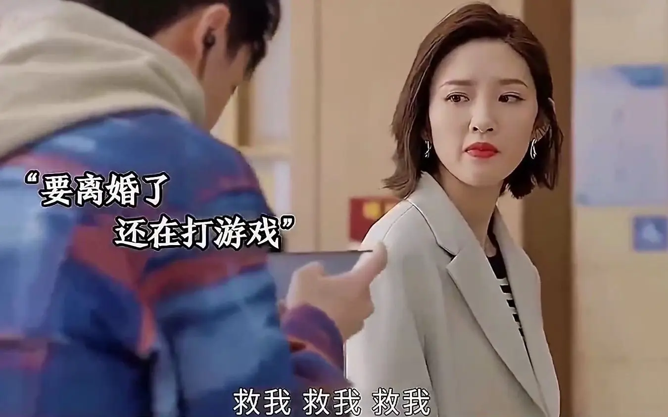 男宝妈是什么梗，网络用语男宝妈在饭圈的意思含义介绍-1
