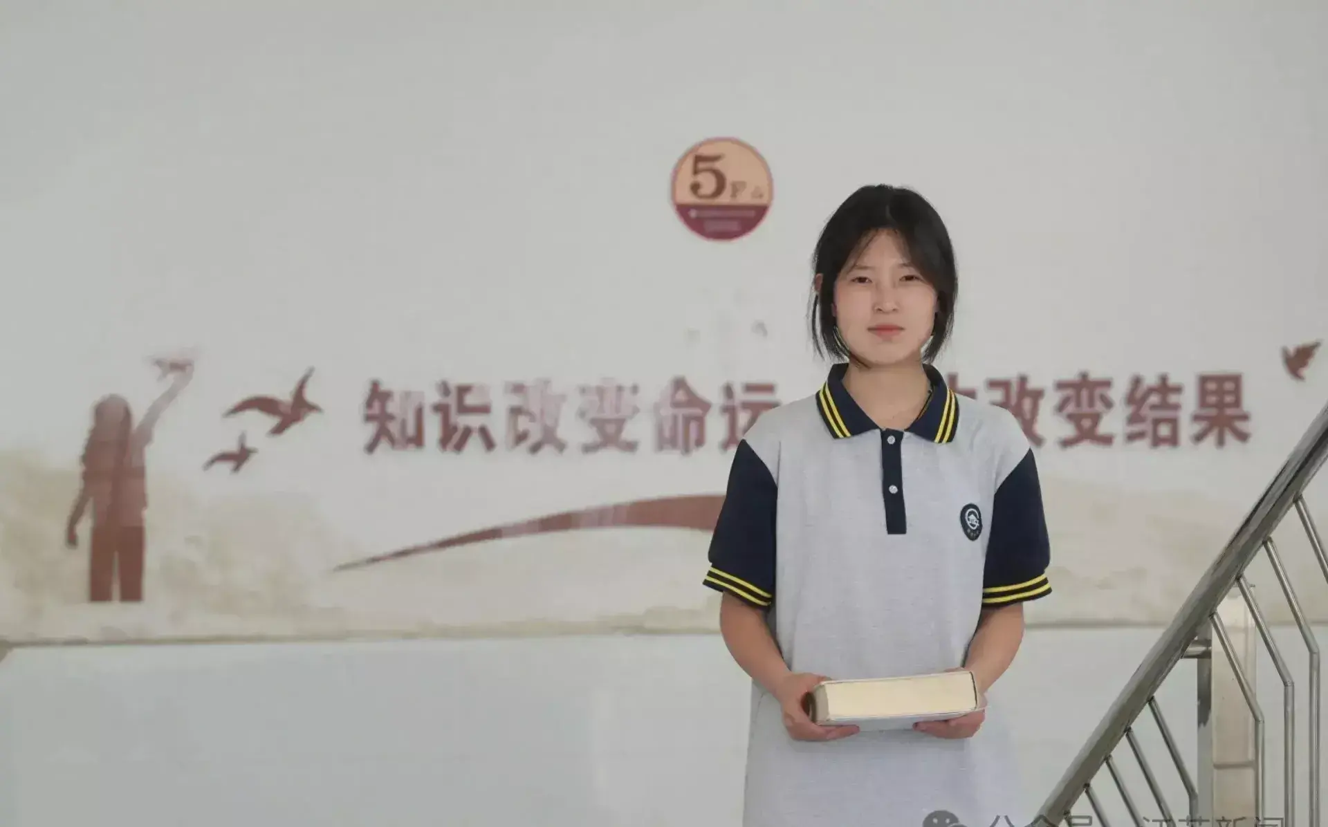 17岁中专女生姜萍：数学领域的闪耀之星，被各大名校关注-2